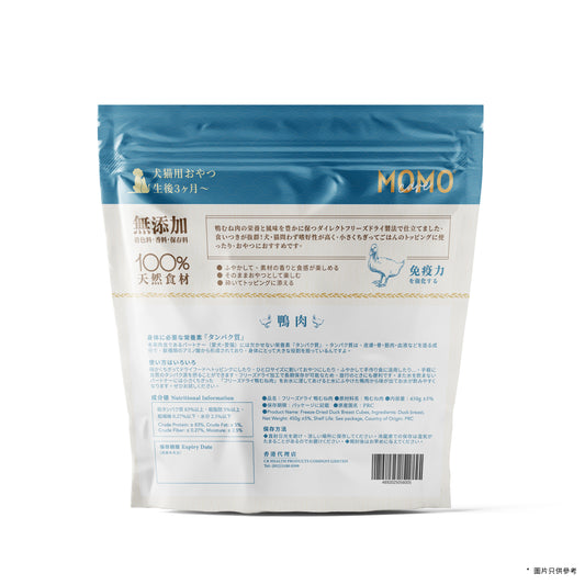 【MomoCare 萌寵守護】 脫水凍乾小食 鴨肉凍乾丁 450g