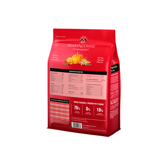 【Brabanconne 爸媽寵】881專業系列 全犬增強消化專業配方 2.5kg (腸胃敏感/消化不良犬專用 益生菌與益生元 改善便臭低敏調理)