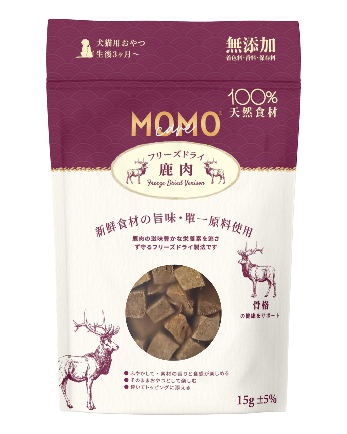 【MomoCare 萌寵守護】 脫水凍乾小食 鹿肉凍乾 15g