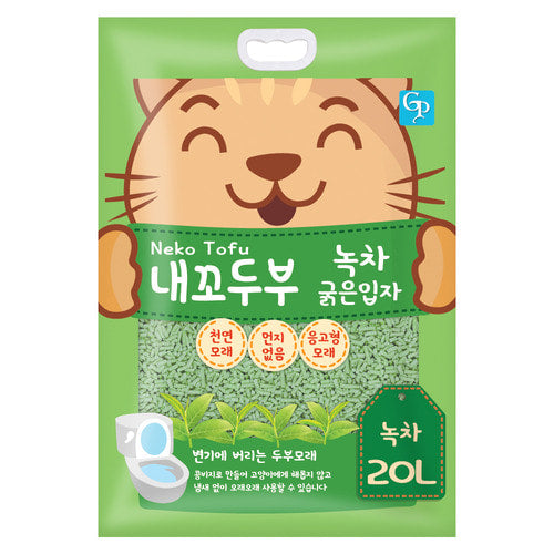 【Neko】韓國豌豆豆腐貓砂 (20L 大容量裝) - 綠茶味 (2.0mm黃金條砂 | 100%可降解可沖馬桶)