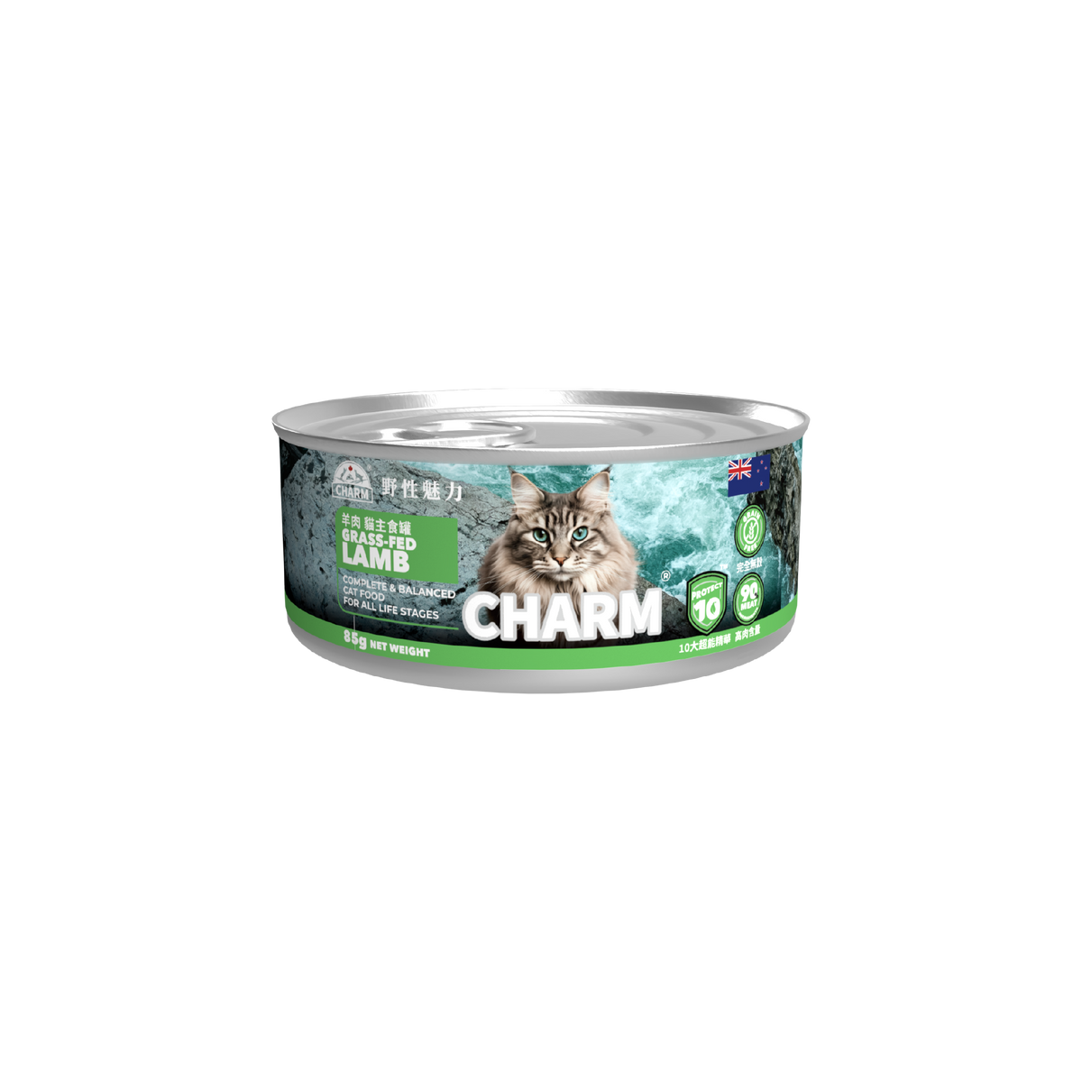 【CHARM 野性魅力】超能精華草飼羊貓主食罐 (85G) (紐西蘭製造 | 最高 92% 肉含量 X 十大超能精華)