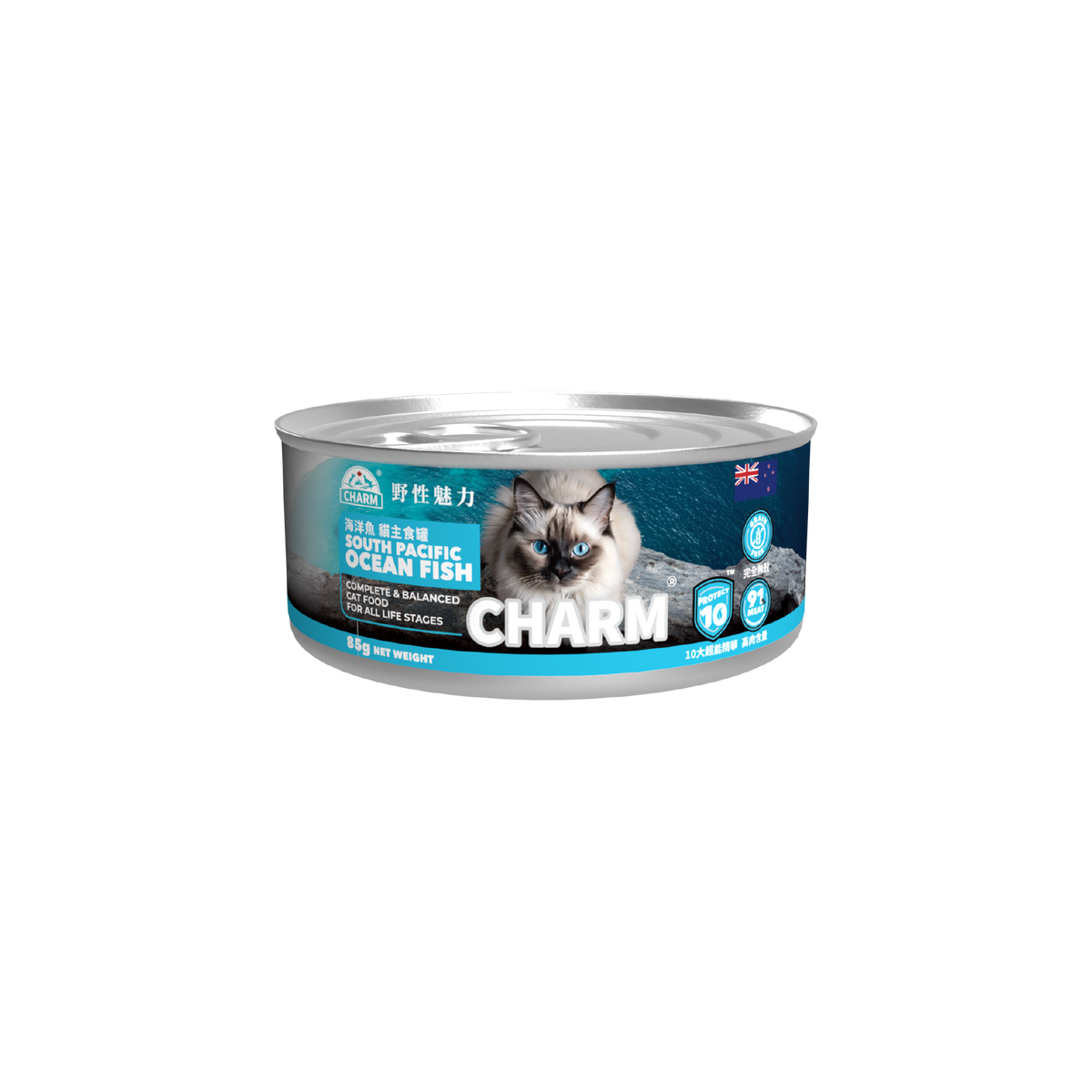 【CHARM 野性魅力】超能精華海洋魚貓主食罐 (85G) (紐西蘭製造 | 最高 92% 肉含量 X 十大超能精華)