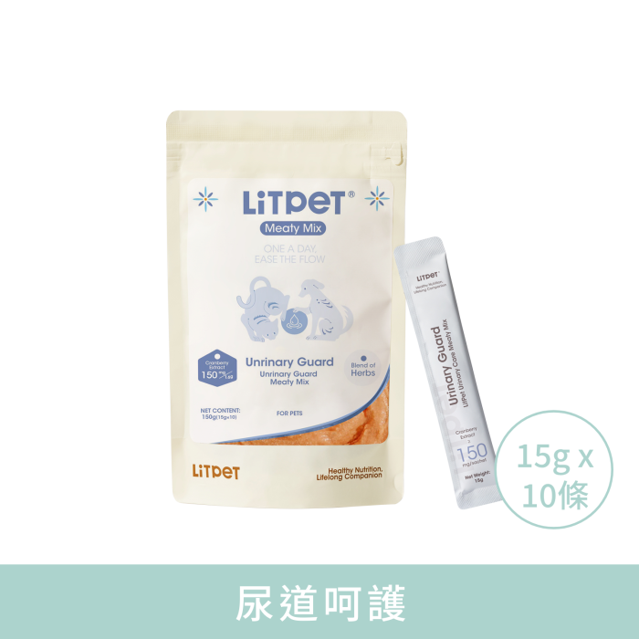 【LitPet】尿道呵護營養肉醬 (貓狗適用 英國製造 150mg強效蔓越莓) 15g x 10
