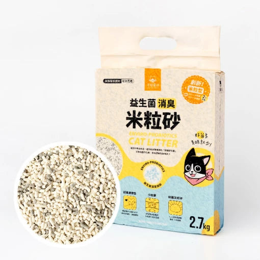 【汪喵星球】益生菌消臭豆腐砂 原味(米粒型) (2.7kg 皇牌大容量 貓咪全齡適用 100%食品級低粉塵)