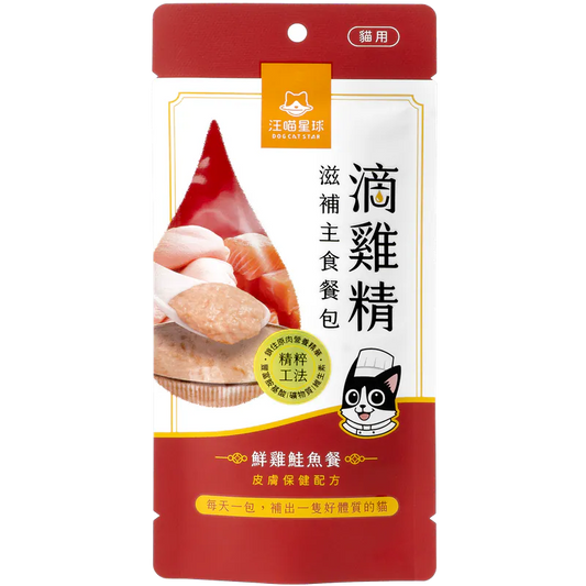 汪喵星球 - 滴雞精滋補主食餐包 (鮮雞鮭魚餐) 40g