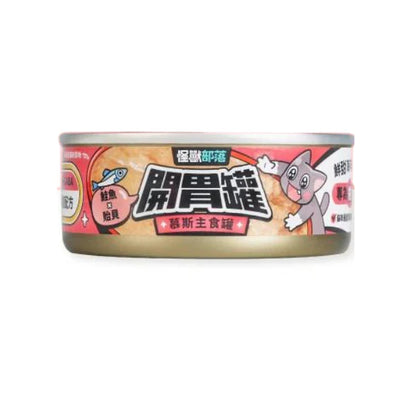 怪獸部落 - 開胃罐慕斯主食罐 (鮭魚x貽貝) 82g