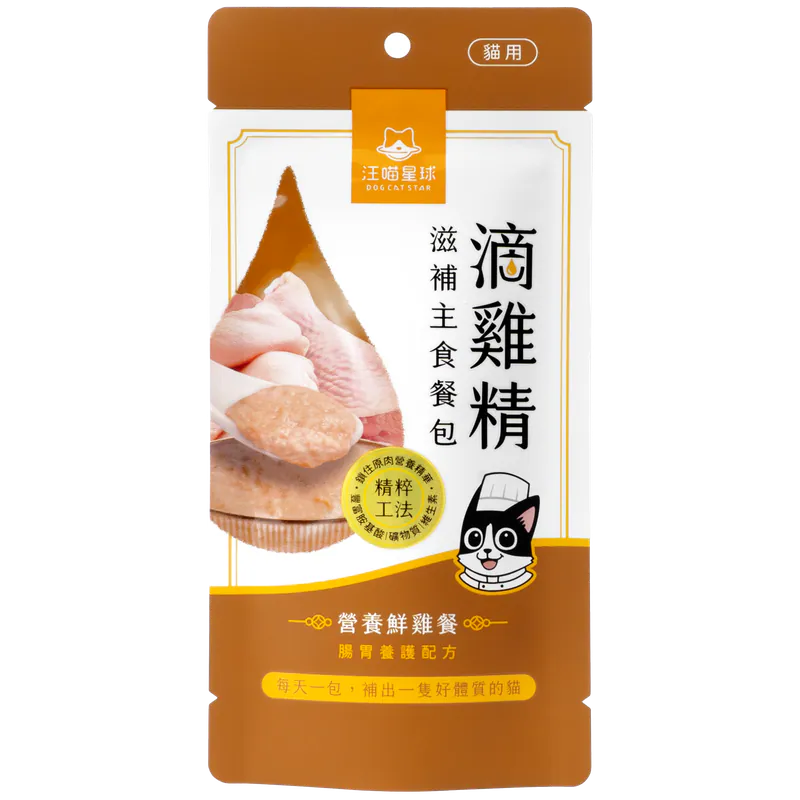 汪喵星球 - 滴雞精滋補主食餐包 (營養鮮雞餐) 40g