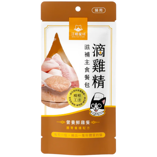 汪喵星球 - 滴雞精滋補主食餐包 (營養鮮雞餐) 40g