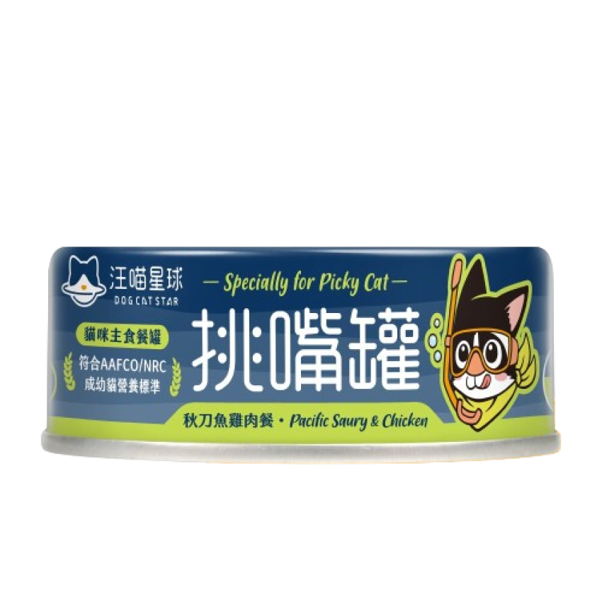 汪喵星球 - 挑嘴貓無膠主食罐 (秋刀魚雞肉餐) 80g