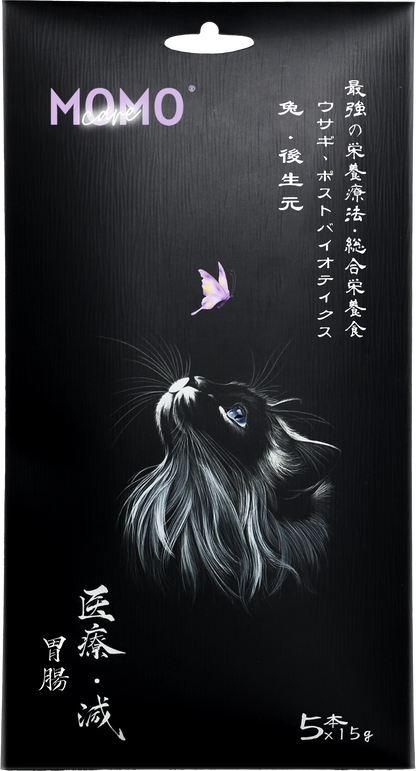 【MomoCare 萌寵守護】功能性主食軟肉泥 - 腸胃調理 (兔肉/後生元) 15g x 5本