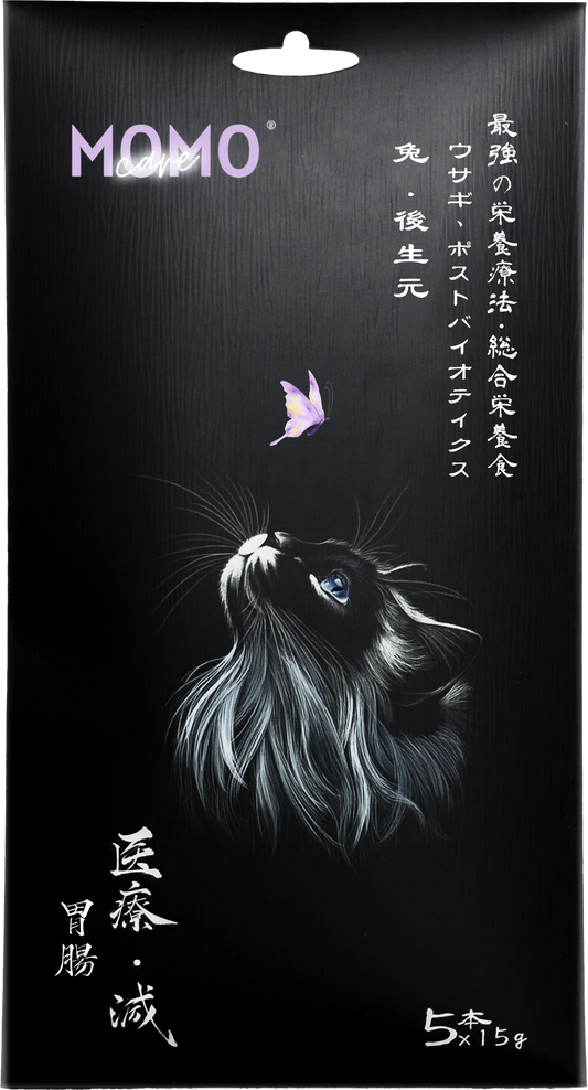 【MomoCare 萌寵守護】功能性主食軟肉泥 - 腸胃調理 (兔肉/後生元) 15g x 5本