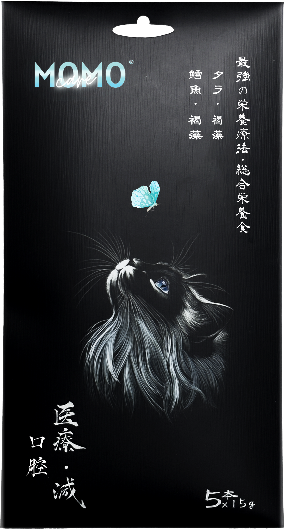 【MomoCare 萌寵守護】功能性主食軟肉泥 - 口腔保健 (鱈魚/褐藻) 15g x 5本