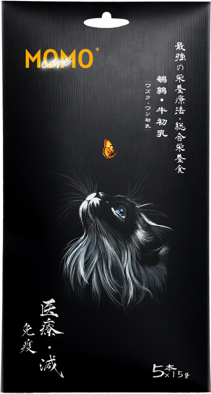 【MomoCare 萌寵守護】功能性主食軟肉泥 - 免疫增強 (鵪鶉/牛初乳) 15g x 5本