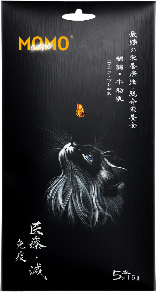【MomoCare 萌寵守護】功能性主食軟肉泥 - 免疫增強 (鵪鶉/牛初乳) 15g x 5本