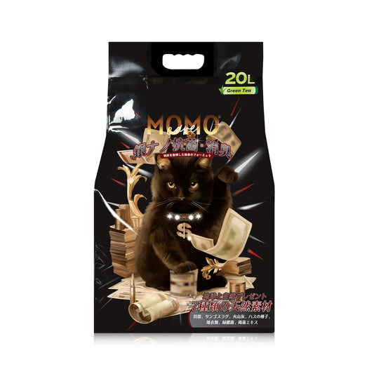 生態七重奏火山灰納米豌豆砂 (20L 大容量裝) - 抹香綠茶 (超除臭極速凝結 | 7重天然素材專利配方)