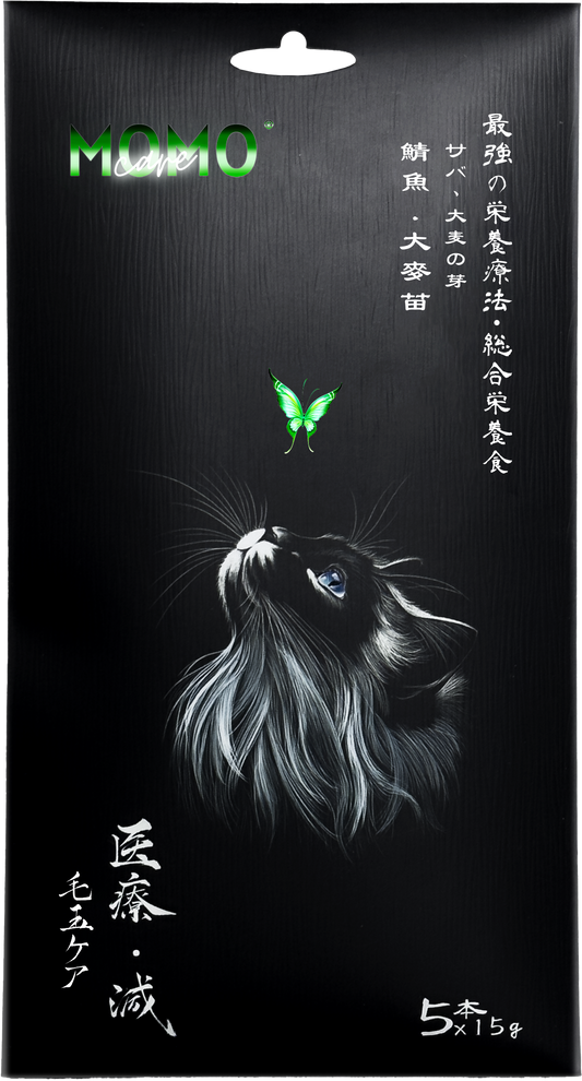 【MomoCare 萌寵守護】功能性主食軟肉泥 - 毛玉排毛 (鯖魚/大麥苗) 15g x 5本