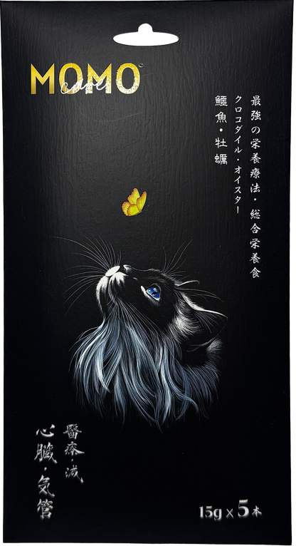 【MomoCare 萌寵守護】功能性主食軟肉泥 - 心臟氣管 (暹羅鱷/牡蠣) 15g x 5本