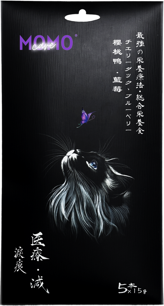 【MomoCare 萌寵守護】功能性主食軟肉泥 - 淚痕淡化 (櫻桃鴨/藍莓) 15g x 5本