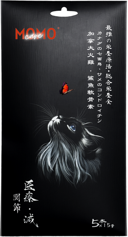 【MomoCare 萌寵守護】功能性主食軟肉泥 - 關節呵護 (加拿大火雞/鯊魚軟骨素) 15g x 5本