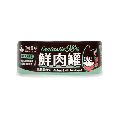 汪喵星球 - 貓咪鮮肉無膠主食罐 (扁鱈雞肉餐) 80g