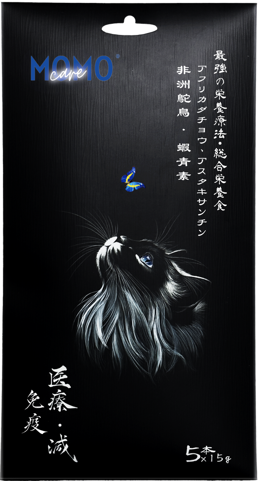 【MomoCare 萌寵守護】功能性主食軟肉泥 - 高階免疫 (非洲鴕鳥/蝦青素) 15g x 5本