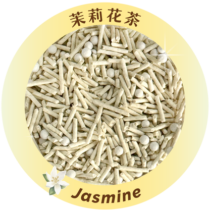 【MOMOcare】生態七重奏火山灰納米豌豆砂 (20L 大容量裝) - 茉莉花茶 (超除臭極速凝結 | 7重天然素材專利配方)