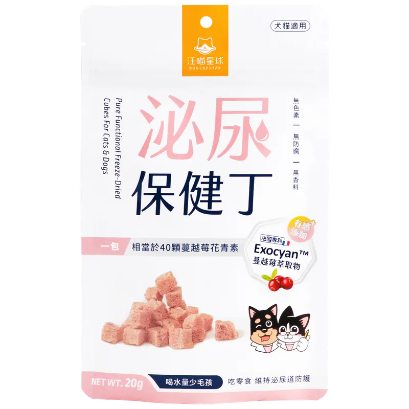 DogCatStar 汪喵星球 機能保健丁 (泌尿保健丁) 20g