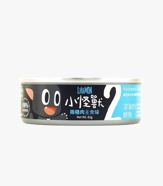怪獸部落 - 2種肉無膠主食罐 (深海的鯖魚) 82g