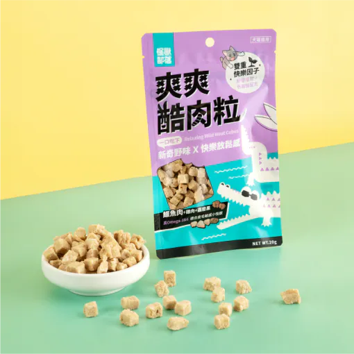 LitoMON 怪獸部落 爽爽酷肉粒 (鱷魚肉+雞肉+蟲癭果) 20g