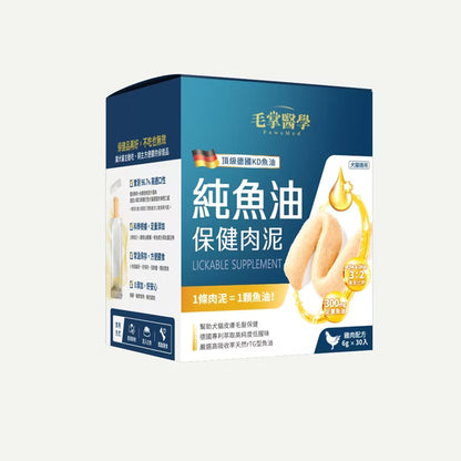 Pawsmed 毛掌醫學 純魚油 保健肉泥 6g x 30入