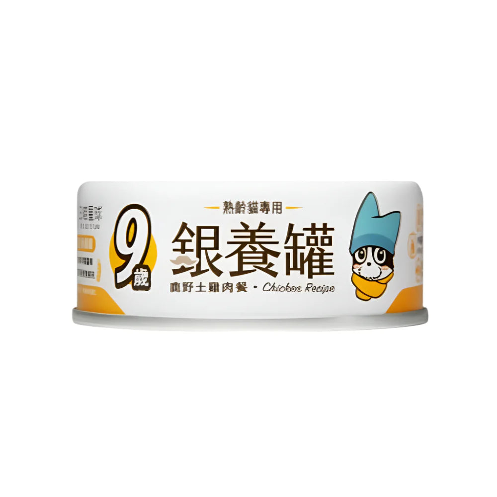 汪喵星球 - 熟齡貓98%低磷無膠主食罐 (鹿野土雞肉餐) 80g