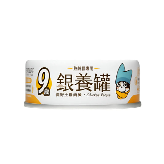 汪喵星球 - 熟齡貓98%低磷無膠主食罐 (鹿野土雞肉餐) 80g