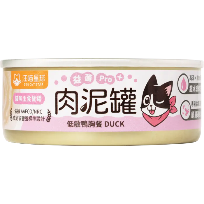 【汪喵星球】益菌PRO+ 肉泥主食罐 - 低敏鴨肉餐 80g