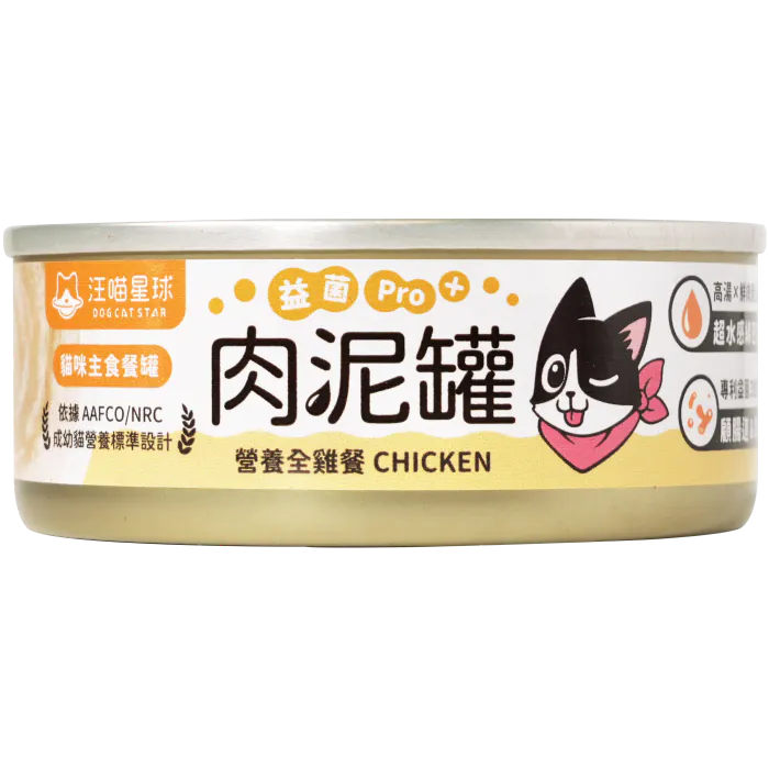 【汪喵星球】益菌PRO+ 肉泥主食罐 - 營養全雞餐 80g
