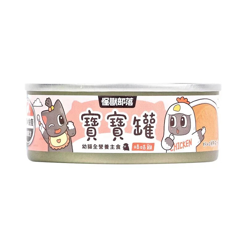怪獸部落 - 寶寶罐 幼貓全營養主食 (幼貓咕咕雞) 82g