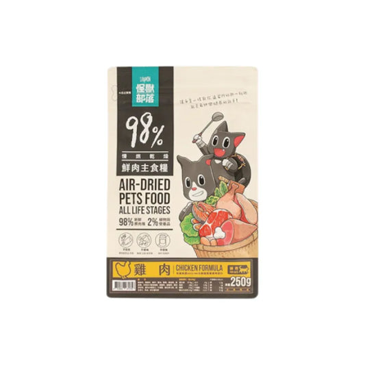 怪獸部落 - 98%鮮肉主食乾糧 - 雞肉 800G / 1.8Kg