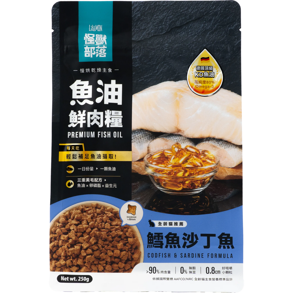 【怪獸部落】魚油鮮肉糧 - 鱈魚沙丁魚配方 1.8kg