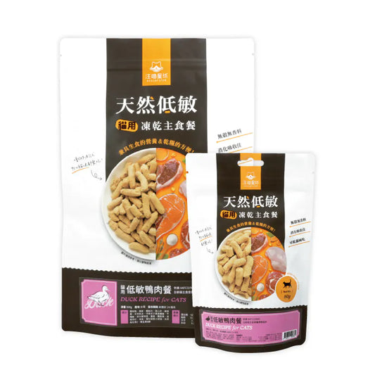 汪喵星球 貓咪凍乾主食餐 - 櫻桃鴨肉餐 500G
