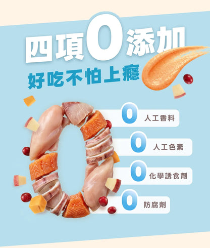 HeroMama 每日機能肉泥 (每日泌尿 / 雞肉+蔓越莓+甘露糖) 12g x 4