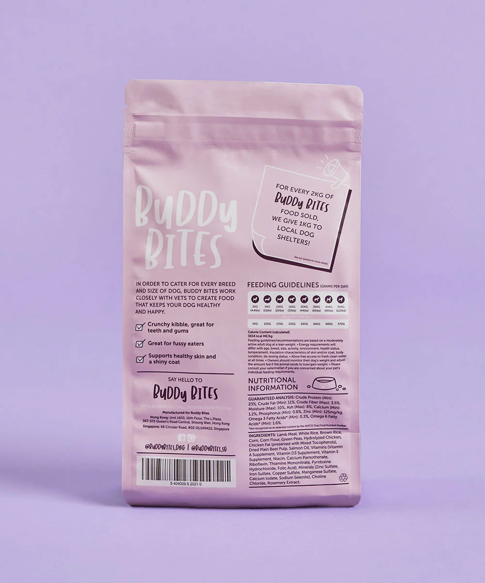 Buddy Bites 成犬紐西蘭草飼羊肉配方乾狗糧 2Kg