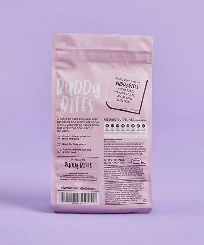 Buddy Bites 成犬紐西蘭草飼羊肉配方乾狗糧 2Kg