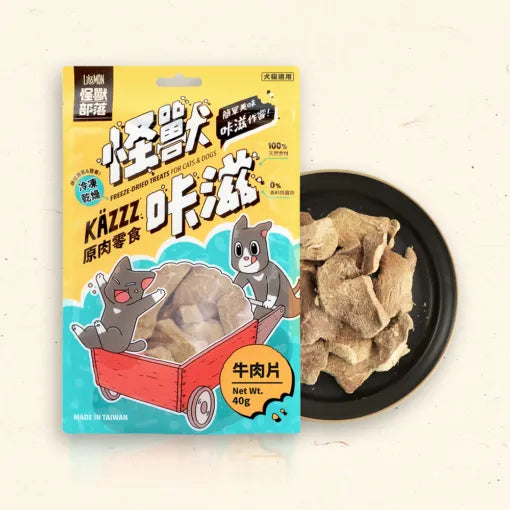 LitoMON 怪獸部落 咔滋原肉零食 凍乾牛肉片 40g