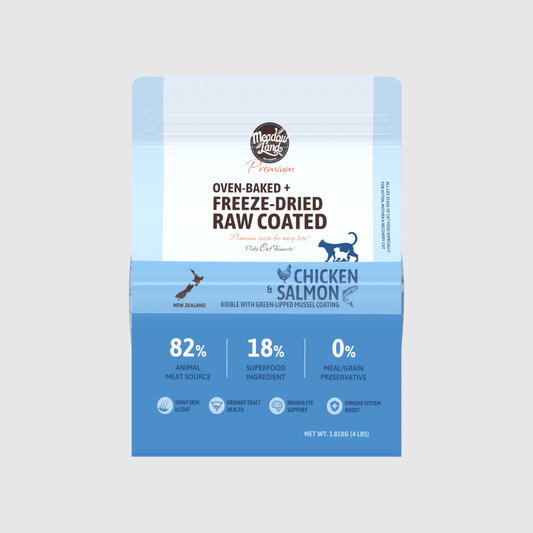 【Meadowland】Oven-Baked 全階段貓糧 1.8kg (烘焙雞肉+三文魚+凍乾青口塗層配方 82%極致肉源 幼貓/孕貓/挑嘴敏感貓)