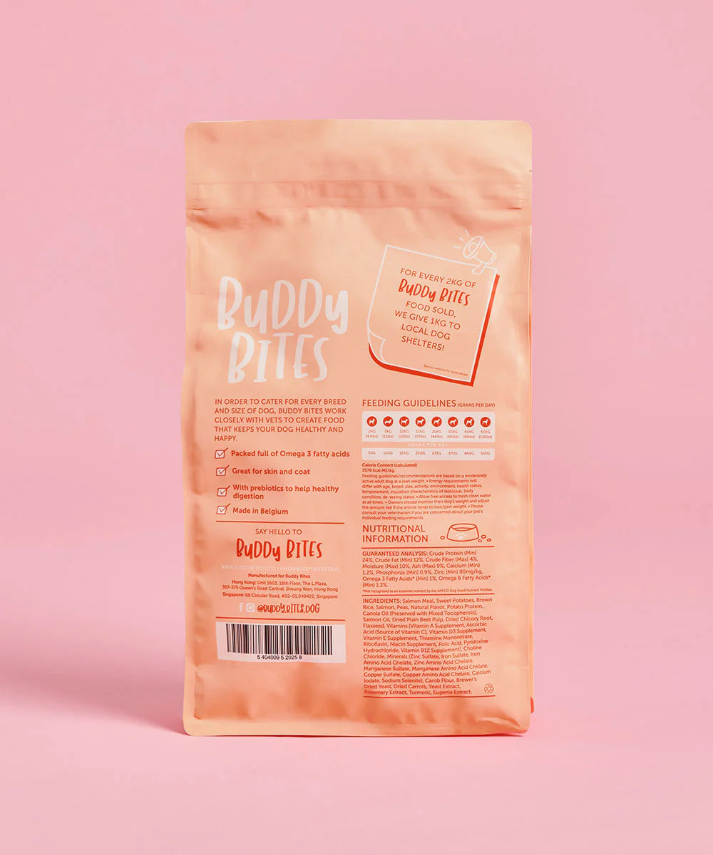 Buddy Bites 成犬三文魚甜薯配方乾狗糧 2Kg