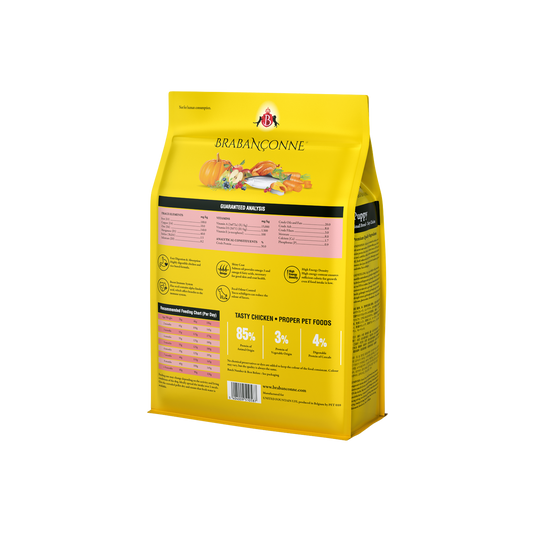 【Brabanconne 爸媽寵】日常系列 小型幼犬雞肉配方 2.5kg (小型幼犬/發育期專用 比利時製造 補鈣強骨 豐盈毛髮)