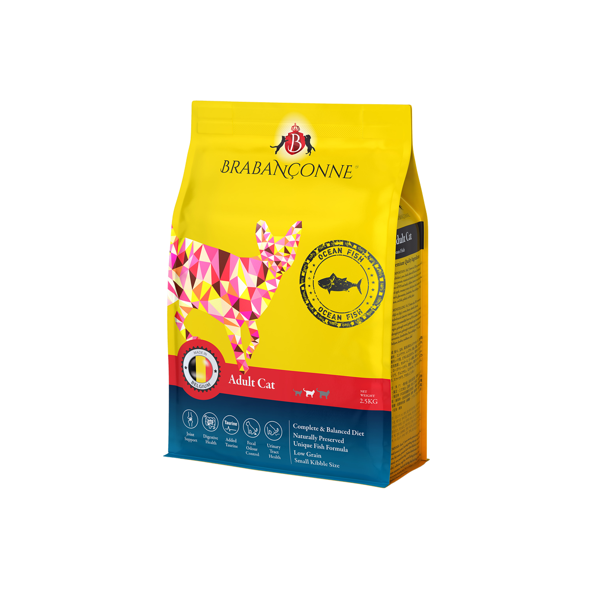 【Brabanconne 爸媽寵】日常系列 成貓魚肉配方 2.5kg (成貓專用 比利時製造 五種海洋魚 護膚爆毛與泌尿關節全面保健)