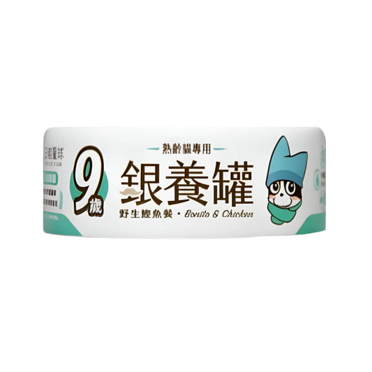 汪喵星球 - 熟齡貓98%低磷無膠主食罐 (野生鰹魚餐) 80g