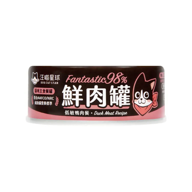 汪喵星球 - 貓咪鮮肉無膠主食罐 (低敏鴨肉餐) 80g