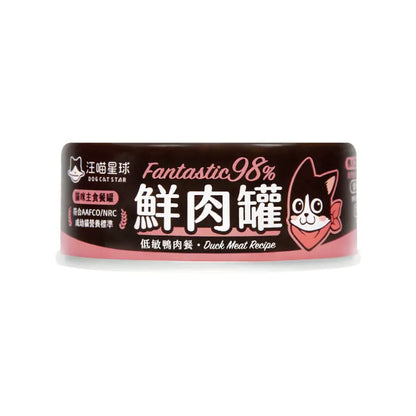 汪喵星球 - 貓咪鮮肉無膠主食罐 (低敏鴨肉餐) 80g
