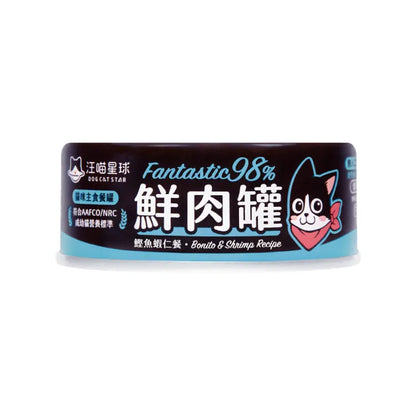 汪喵星球 - 貓咪鮮肉無膠主食罐 (鰹魚蝦仁餐) 80g